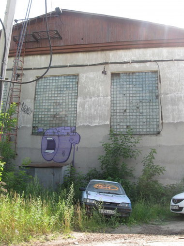 Graffiti Wall - Photo by microu - ou (2013)