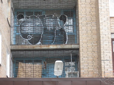 Graffiti Bombing in Tyumen - Photo by microu - OU (2013)