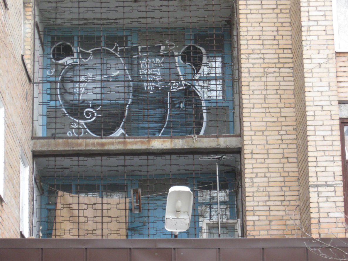 Graffiti Bombing in Tyumen - Photo by microu - OU (2013)