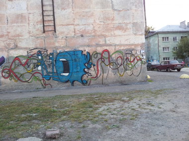 Graffiti Bombing - Photo by microu - OU (2013)