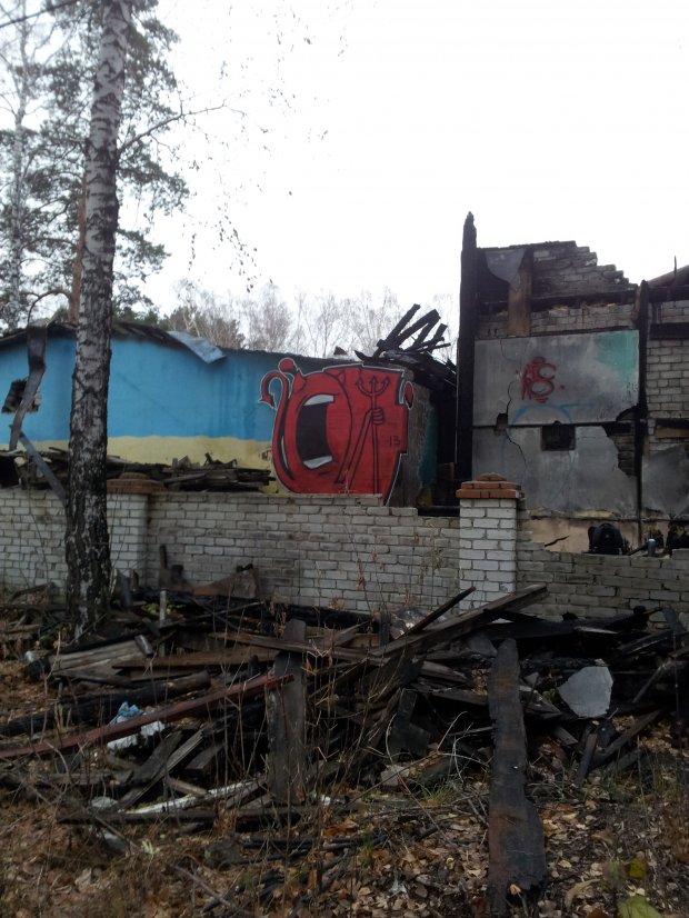 Graffiti Bombing in Tyumen - Photo by microu - OU (2013)