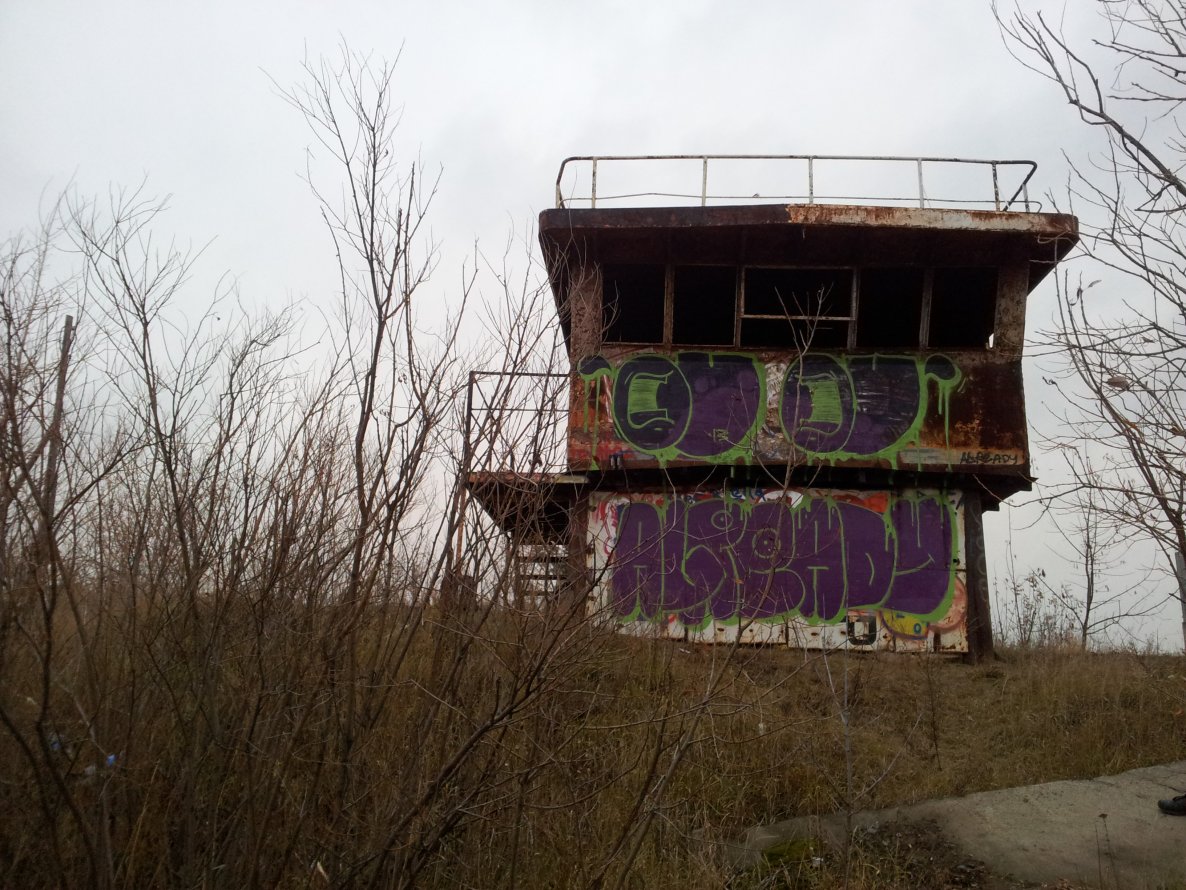 Graffiti Bombing - Photo by microu - OU (2013)