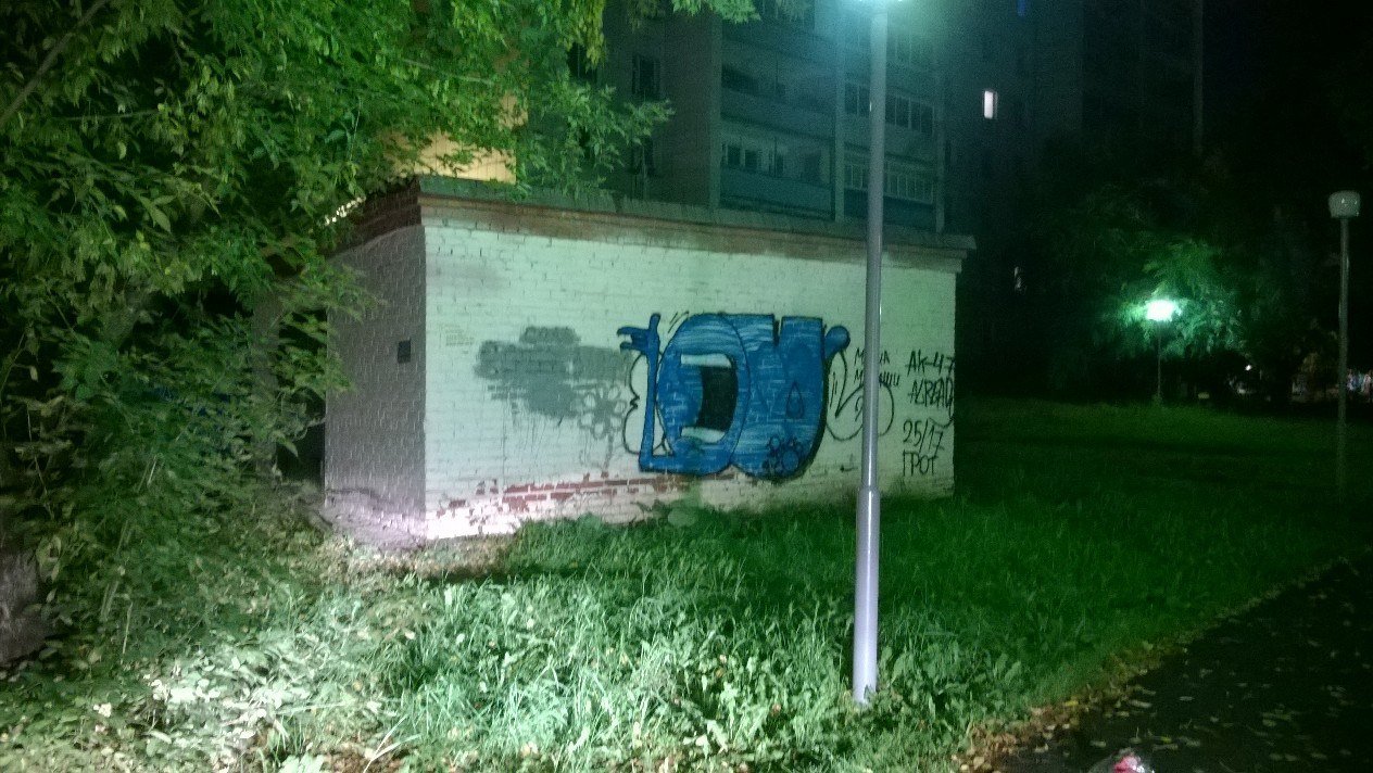 Graffiti Bombing - Photo by microu - OU (2014)