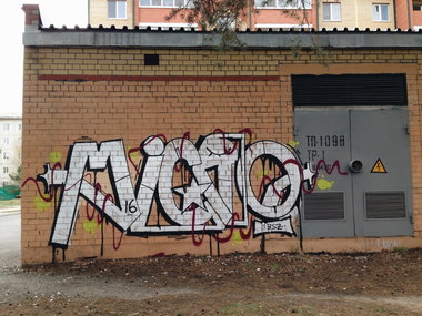 Graffiti Wall - Photo by microu - micro (2016)