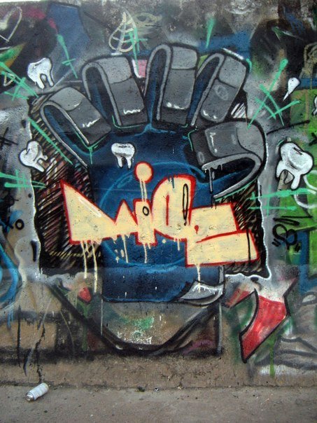Graffiti Wall - Photo by mide