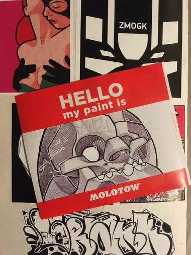 Graffiti Artwork - Photo by mide