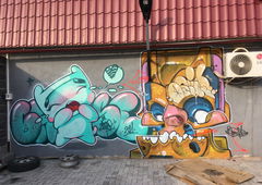 Graffiti Wall - Photo by mide