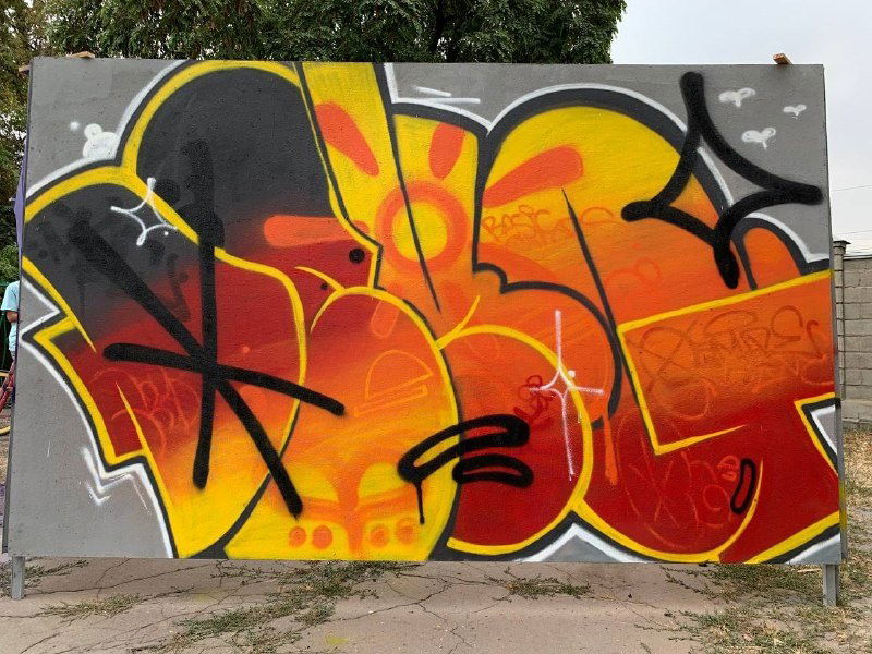 Graffiti Wall - Photo by mide