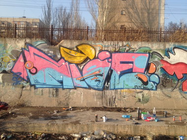 Graffiti Wall - Photo by mide