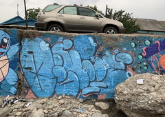 Graffiti Wall - Photo by mide - ogmide, kyrgyzgraffiti, basicolors