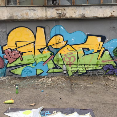 Graffiti Wall - Photo by mide