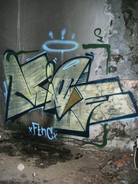 Graffiti Wall - Photo by mide