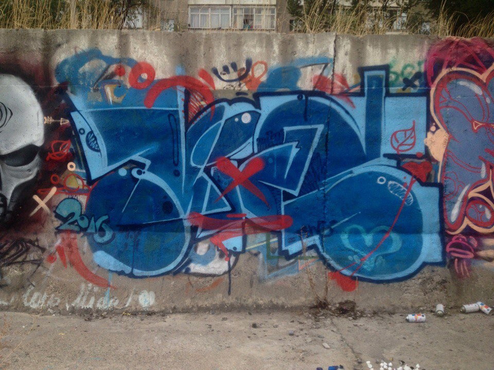 Graffiti Wall - Photo by mide