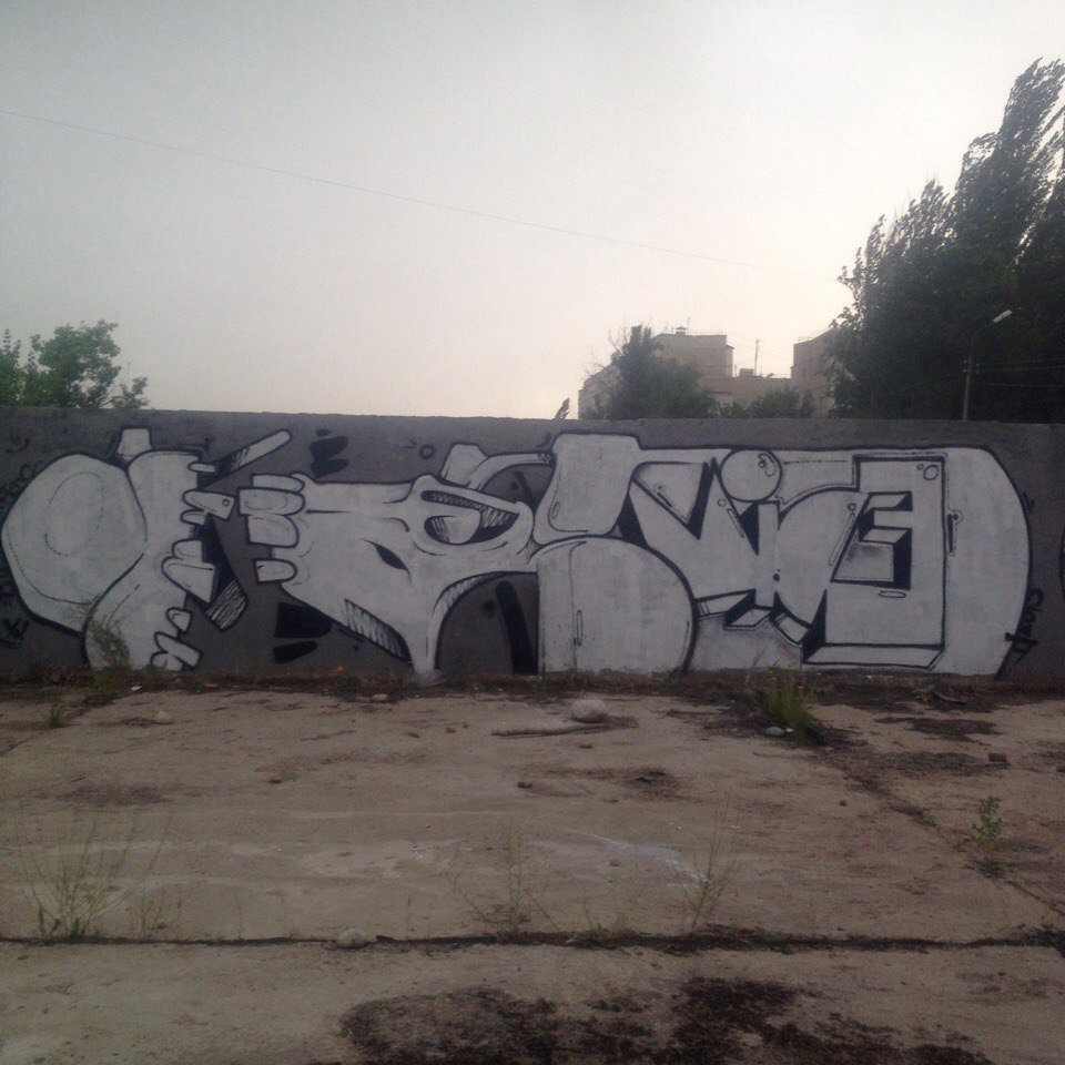 Graffiti Wall - Photo by mide