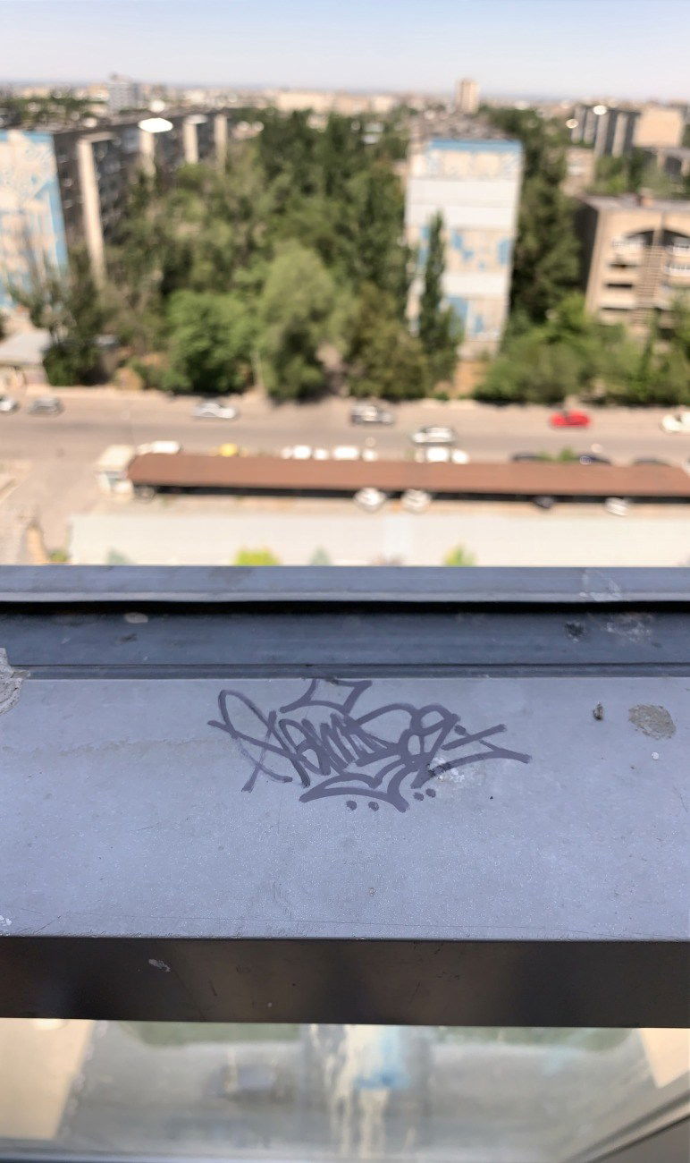 Graffiti Wall - Photo by mide