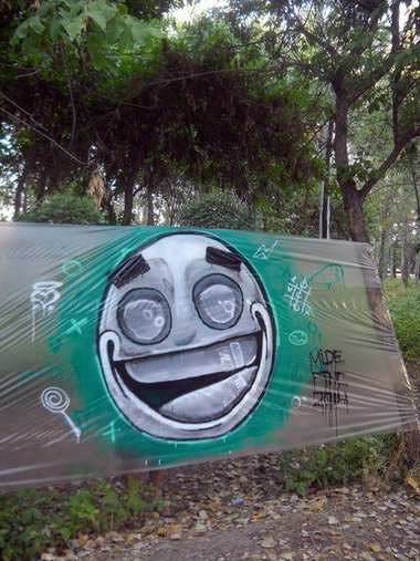 Graffiti Wall - Photo by mide