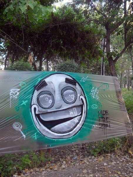 Graffiti Wall - Photo by mide