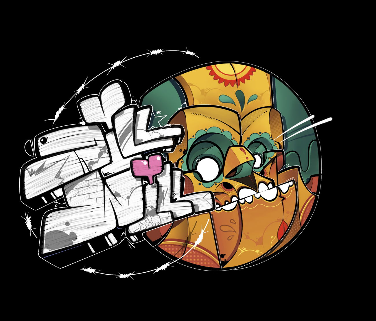 Graffiti Sketch - Photo by mide (2025)