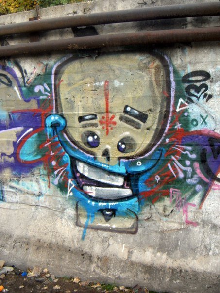 Graffiti Wall - Photo by mide
