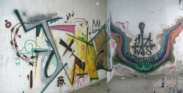 Graffiti Wall - Photo by mide