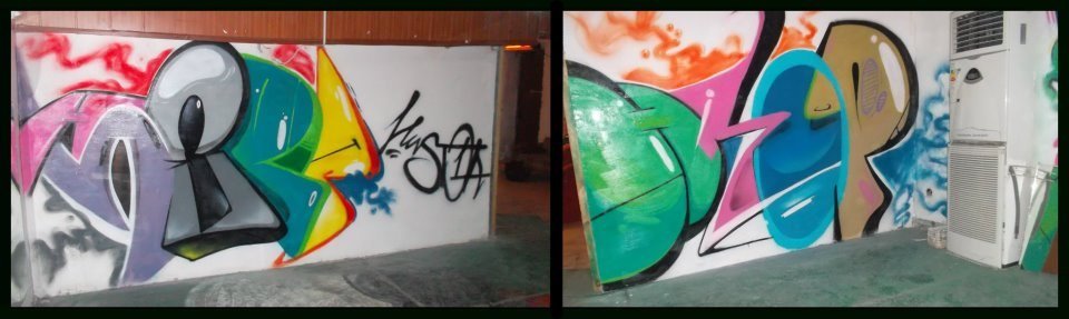 Graffiti Wall - Photo by mide