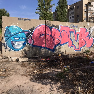 Graffiti Wall - Photo by mide - ogmide