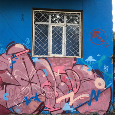 Graffiti Wall - Photo by mide