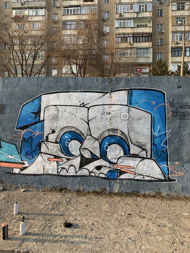 Graffiti Wall - Photo by mide