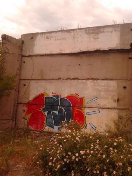 Graffiti Wall - Photo by mide