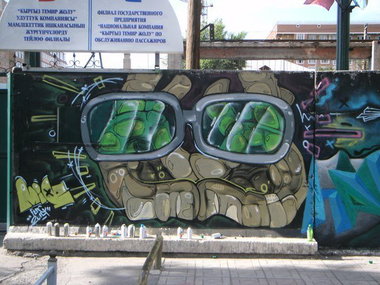 Graffiti Wall - Photo by mide