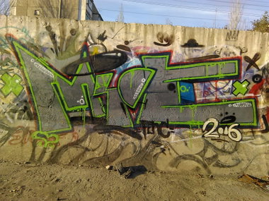 Graffiti Wall - Photo by mide (2016)