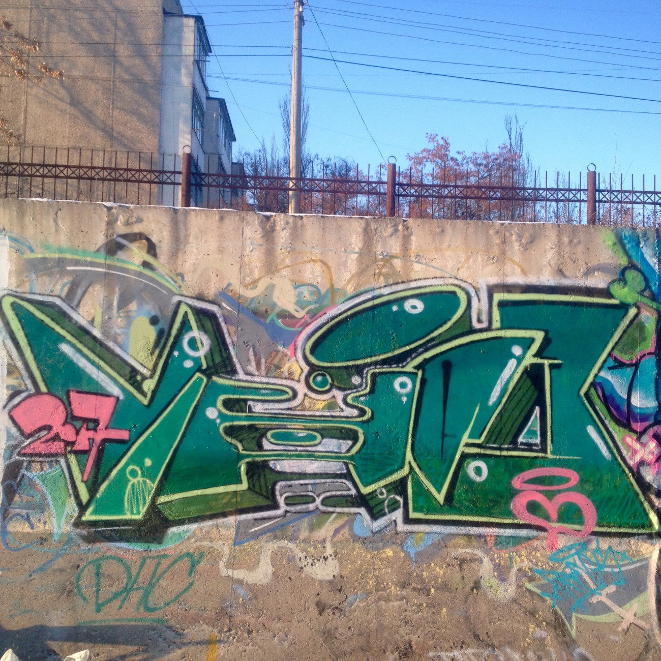 Graffiti Wall - Photo by mide