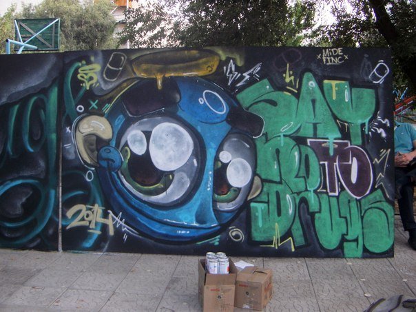 Graffiti Wall - Photo by mide