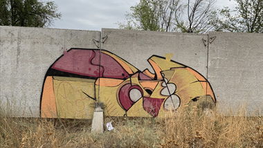 Graffiti Wall - Photo by mide