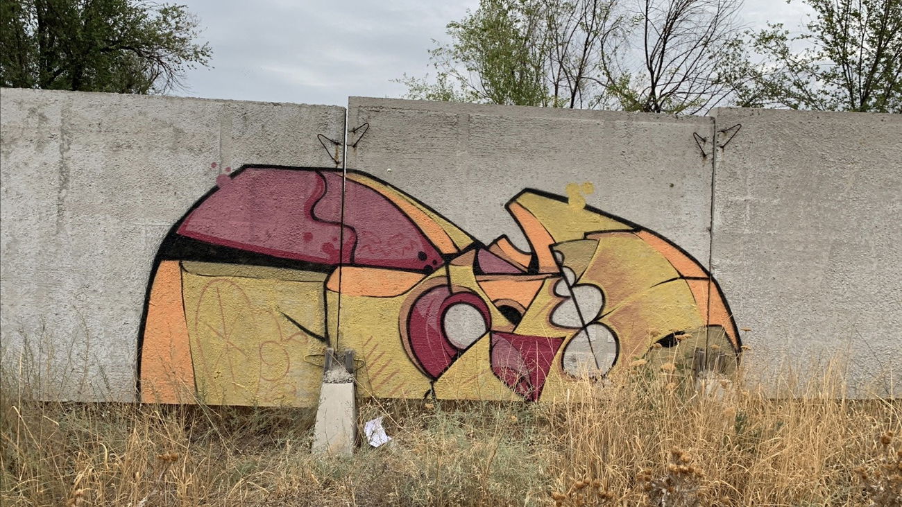 Graffiti Wall - Photo by mide