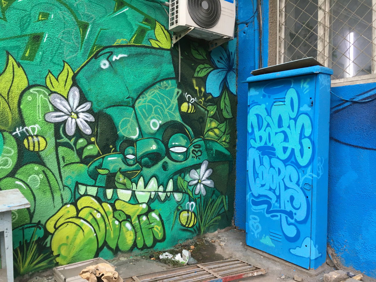 Graffiti Wall - Photo by mide - ogmide