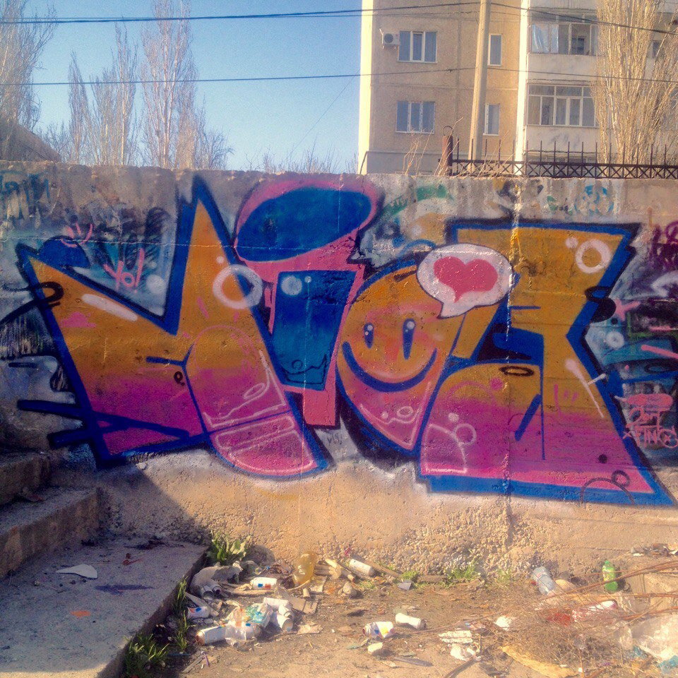 Graffiti Wall - Photo by mide