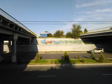 Graffiti Bombing - Photo by mide (2015)