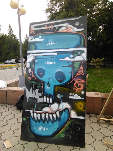 Graffiti Wall - Photo by mide (2015)