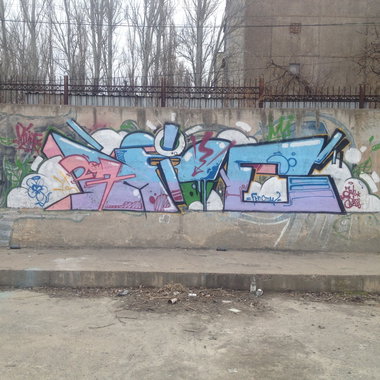 Graffiti Wall - Photo by mide