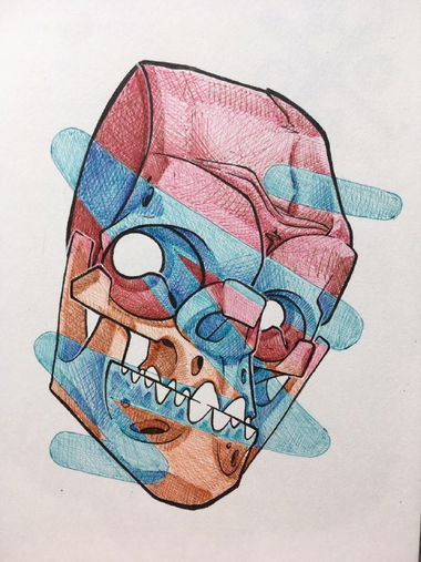 Graffiti Sketch in Бишкек - Photo by mide - ogmide (2020)