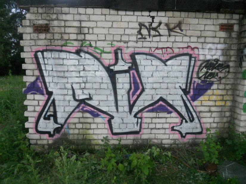 Graffiti Wall - Photo by miksik (2012)
