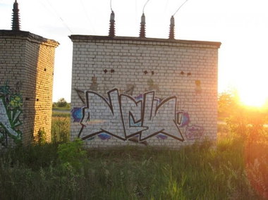 Graffiti Bombing - Photo by miksik (2012)