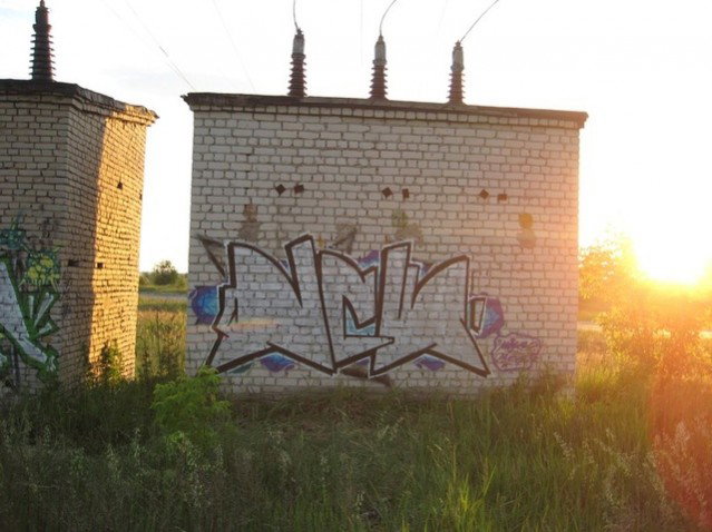 Graffiti Bombing - Photo by miksik (2012)