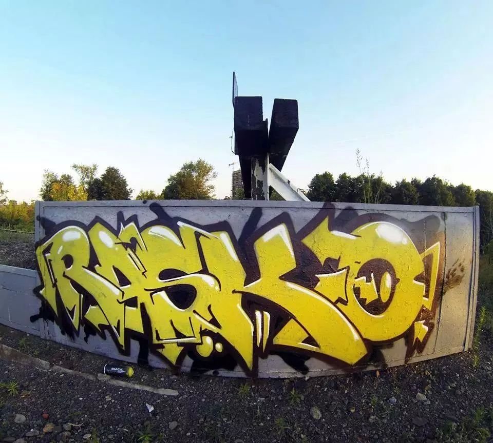 Graffiti Wall - Photo by mirakoli - Rasko