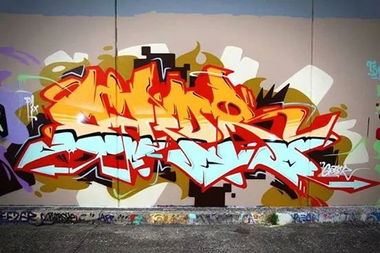 Graffiti Wall - Photo by mirakoli - Sirum