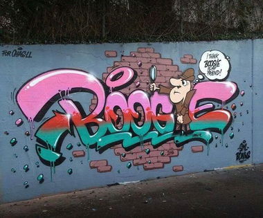 Graffiti Wall - Photo by miran_137