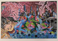 Graffiti Artwork in Berlin - Photo by mist (2024)