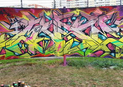 Graffiti Wall - Photo by mist (2020)