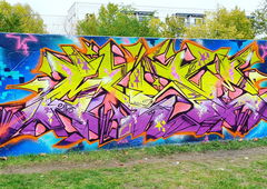 Graffiti Wall - Photo by mist (2020)